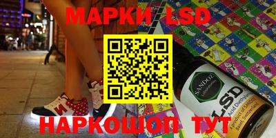 меф VHQ Нарткала