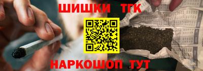 эйфоретик Нальчик