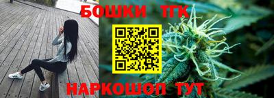 меф VHQ Нарткала