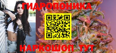 меф VHQ Нарткала