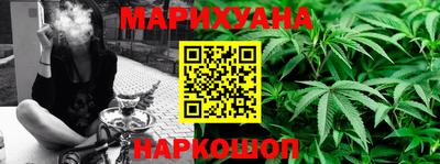 эйфоретик Нальчик
