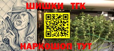 эйфоретик Нальчик