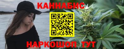 кристаллы Новокубанск