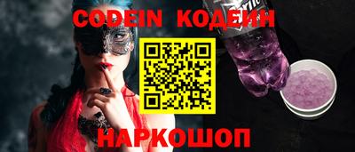 меф VHQ Нарткала