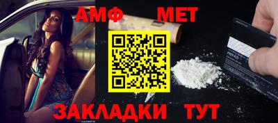 COCAINE Новодвинск
