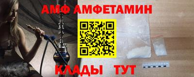 COCAINE Новодвинск