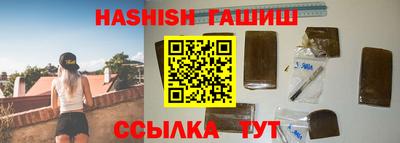 эйфоретик Нальчик