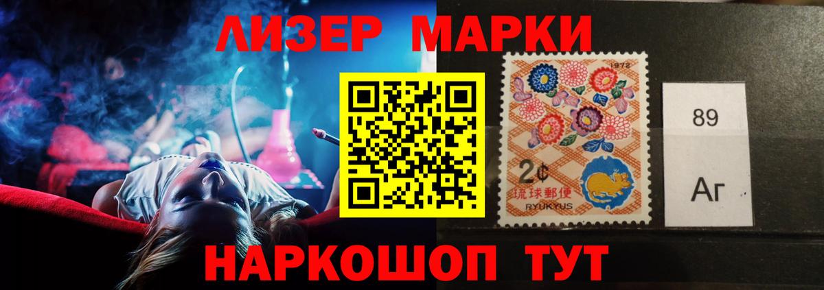 LSD-25 экстази  Вход с VPN  Таганрог  Лсд 25 экстази кислота 